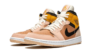 Particle Beige - Image 2