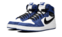 Retro AJKO Storm Blue - Image 2
