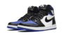 Royal Toe - Image 2