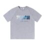 Set - Image 2