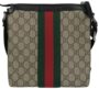 Bag - Image 2