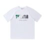 Set - Image 2