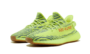 350 v2 Semi Frozen Yellow - Image 2
