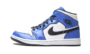 Signal Blue