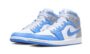 University Blue Gray - Image 2