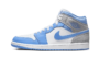 University Blue Gray
