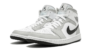 White Light Smoke Gray - Image 2