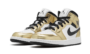 White Metallic Gold - Image 2