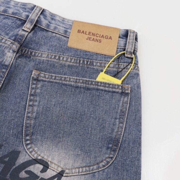 Jeans - Image 13
