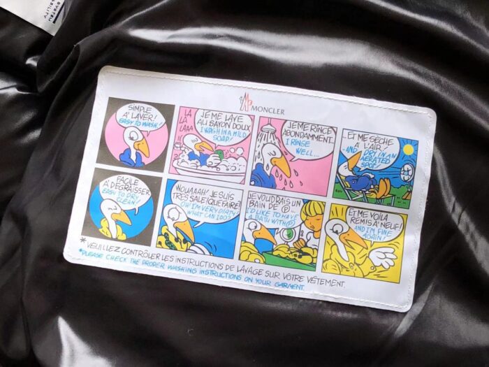 Jacket - Image 3