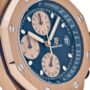 Royal Oak Offshore 26238OR.OO.2000OR.01 Chronograph 'Brick' Rose Gold Blue Dial - Image 8