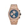 Royal Oak Offshore 26238OR.OO.2000OR.01 Chronograph 'Brick' Rose Gold Blue Dial