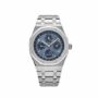 Royal Oak Perpetual Calendar 26574ST.OO.1220ST.03 Steel Blue Dial (2022)