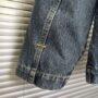 Jacket - Image 10