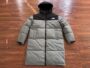 Jacket - Image 5