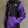Jacket - Image 13