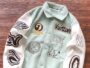 Jacket - Image 8