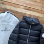 Jacket - Image 4