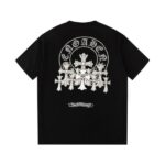 T-shirt - Image 2