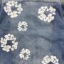 Jacket - Image 6