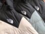 Jacket - Image 9