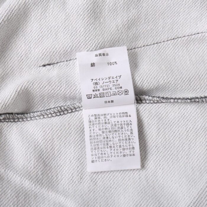Shorts - Image 13