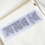 T-shirt - Image 8
