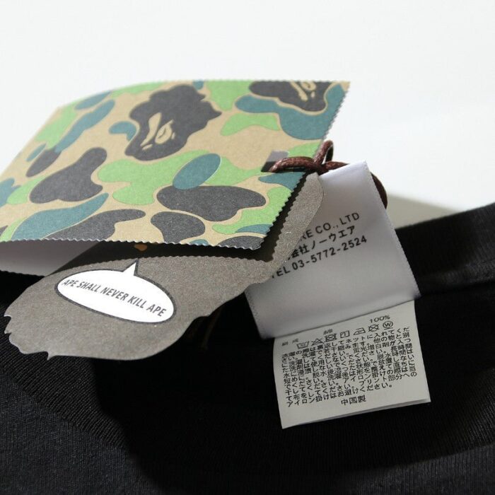 T-shirt - Image 19