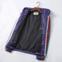 Jacket - Image 4