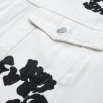 Jacket - Image 11
