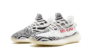350 v2 Zebra - Image 3