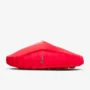Slide Nike Mind Solar Red