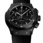 Hublot Classic Fusion Chronograph Black Magic - Image 2