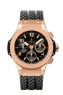Hublot Big Bang Rose Gold 18K Unisex